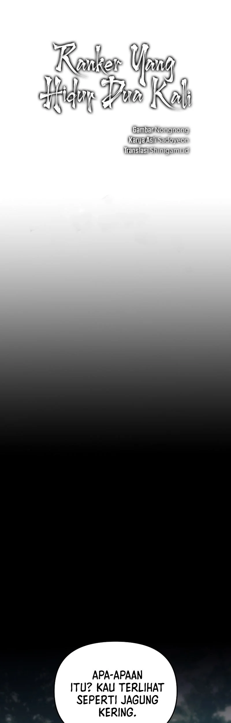 second life ranker chapter 149 - Page 18